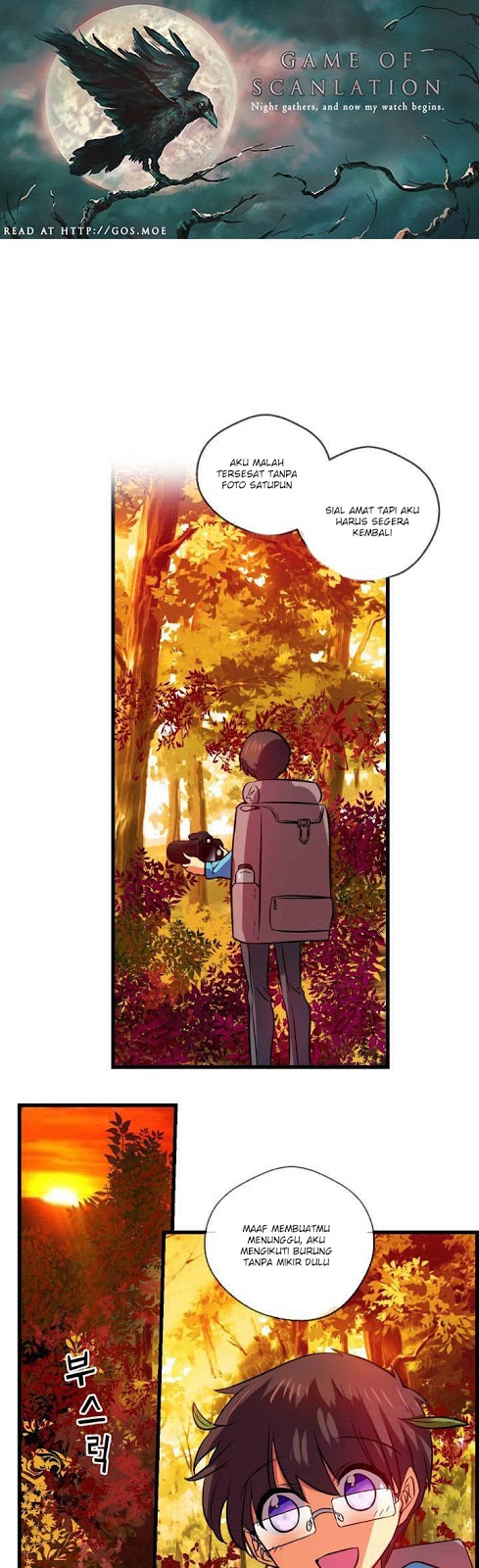 Hyulla’s Race Chapter 31.1 Gambar 1